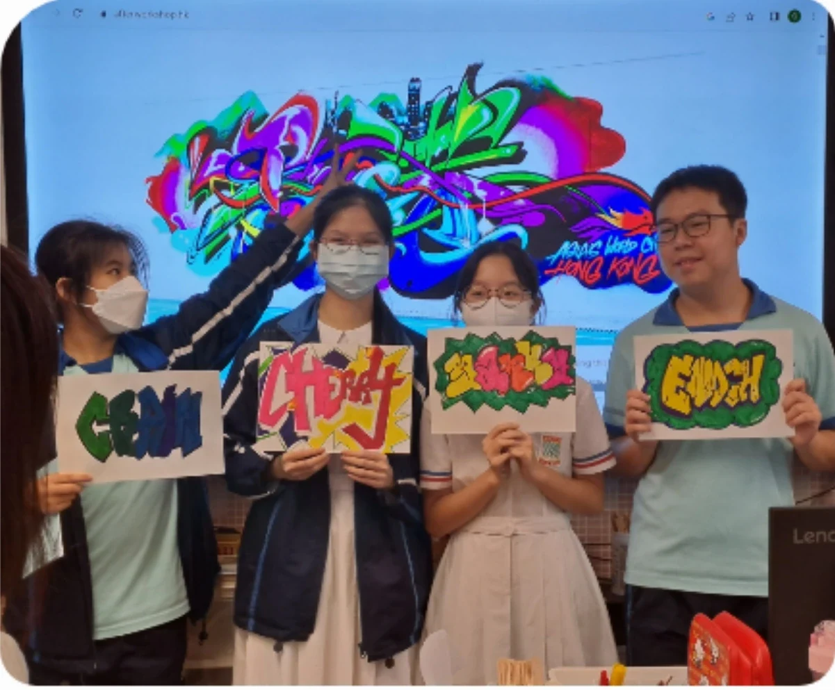 完成後，分享自己的字