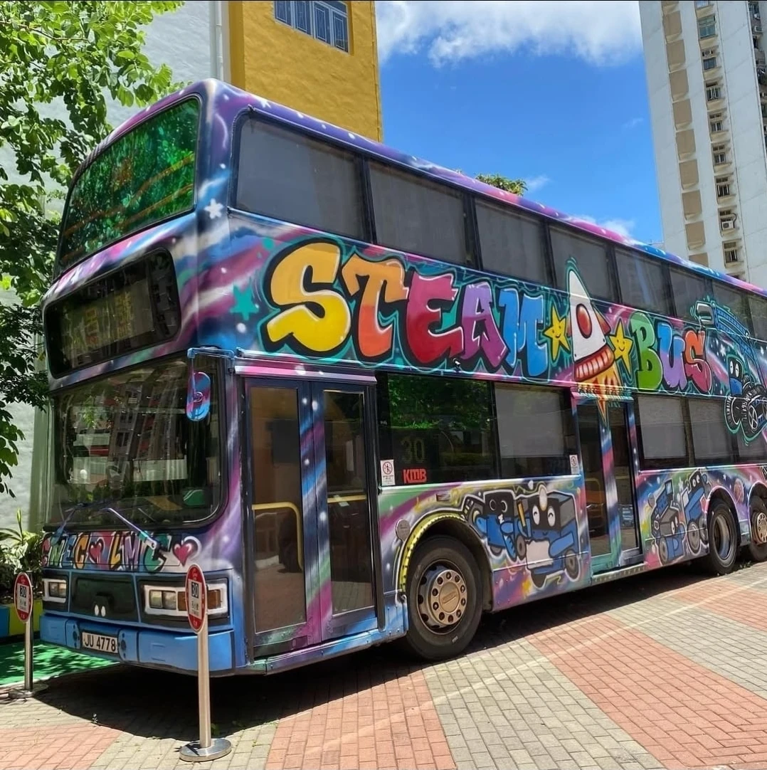STEAM BUS · 流動的畫布