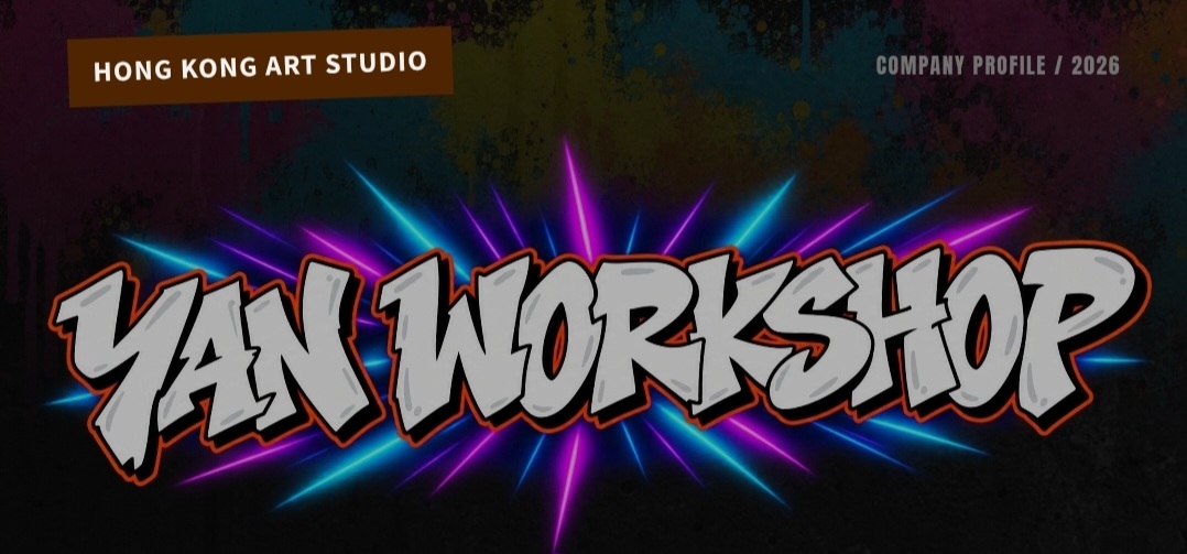 YAN WORKSHOP · 完整彩色霓虹Logo
